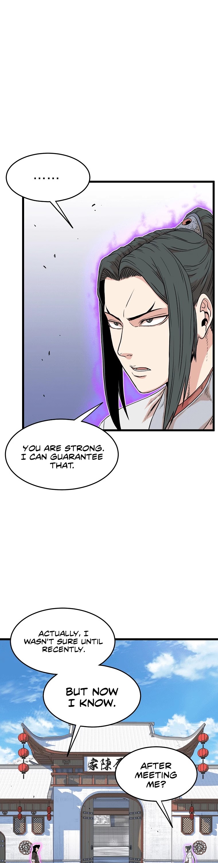 Murim Login Chapter 101 image 39